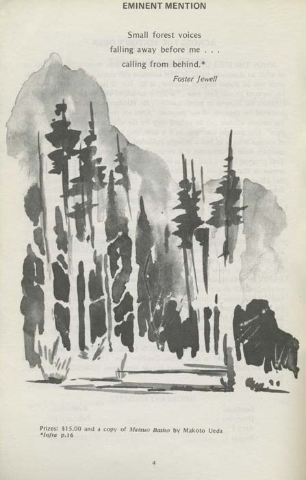 mh_4-3_004