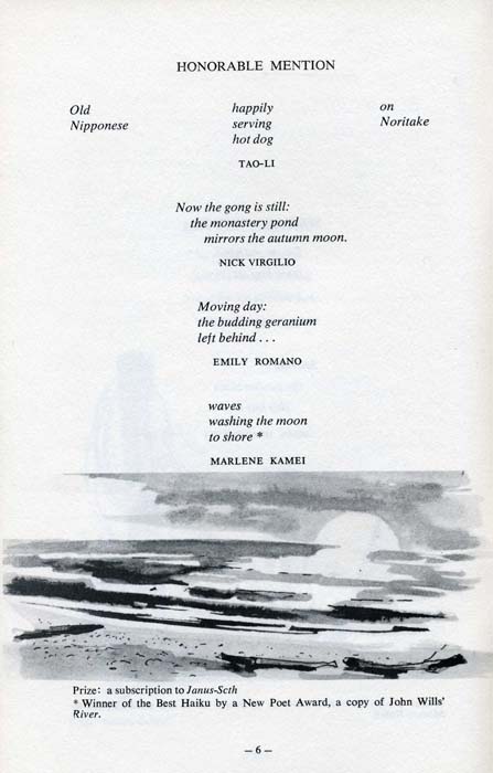 mh_5-3_006