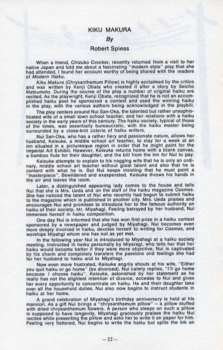 mh_5-3_022