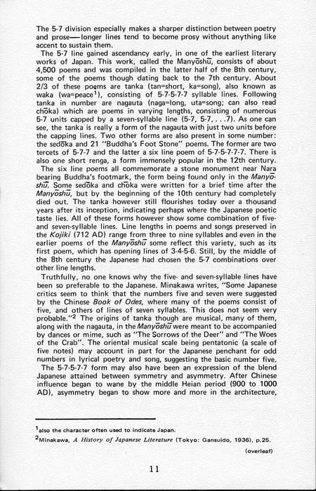 mh_8-2_011