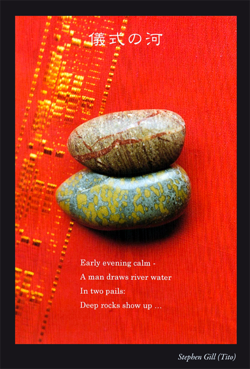 haiga by Sandi Pray